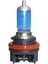 Far Ampulü Hs5 12V 35/30W Honda Pcx 125 150 1