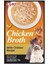 Inaba Ciao Chicken Broth Tavuk Sulu ve Tavuklu Kedi Çorbası 50 gr 1