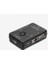 Kwm Switch 2 Port USB Kvm Switch - (Iki Kasa Bir Klavye Bir Mouse) 3