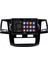 Toyota Hilux Dijital Klima Android Multimedya Sistemi 2-64 Cadence (2008-2015) 5
