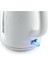 Al 729 Su Isıtıcısı Kettle 2200 W Beyaz 5