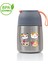 Kedi 450ML Bebek Mama Saklama Termosu Vakumlu Çift Taraflı Termos 1