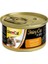 O Cat Gimcat Shinycat Tuna Balıklı Tavuklu 70GR - 4002064413105 1