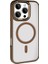 Apple iPhone 16 Pro Max ile Uyumlu Kılıf Rose Brown Delexo Kablosuz Şarj Özellikli Kapak (Apple iPhone 16 Pro Max ile Uyumlu, Rose Brown) 2