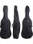Çello (Viyolonsel) Gül 1/4 DCR14NM 3