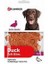 Duck Soft Bites Ördekli Yumuşak Köpek Ödülü 85 gr - Petshopundan 2
