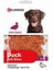 Duck Soft Bites Ördekli Yumuşak Köpek Ödülü 85 gr - Petshopundan 4