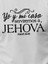 Erkek Jehova Baskılı Süprem T-Shirt 3