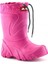 Grizzly Eva Çocuk Kürklü Pembe Yağmur Çizmesi (835) 32/33 2
