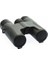 12x32 Compact Avcılık Spor Kuş Gözetleme Yüksek Dürbün 2