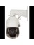 SD49216DB-HNY, 2mpix, 5-80MM Motorize Lens, 16X Starlight, 100MT. Gece Görüş, IP66, Ir Wizsense Ptz Ip Kamera (Ayak Dahil) 1