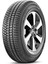205/70 R15 96H Urban Terrain A/t Oto Dört Mevsim Lastiği (Üretim Yılı: 2023) 1