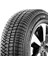205/70 R15 96H Urban Terrain A/t Oto Dört Mevsim Lastiği (Üretim Yılı: 2023) 5