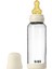 Baby Bottle Comp.set Biberon Ivory 240 ml 1