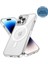 Apple iPhone 14 Pro Şeffaf Magsafe Kılıf Mtl Aksesuar 1
