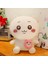 30 cm Peluş Oyuncak Kullanım Bebek Yastık Kanepe Arkalığı (Yurt Dışından) 1