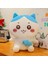 60 cm Geeka Wow Kullanımı Sevimli Yastık Peluş Oyuncaklar (Yurt Dışından) 1