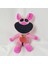 Bobbi Playtime Gülümseyen Hayvan Peluş Oyuncak Heykelcik (Yurt Dışından) 1