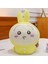 40 cm Jiyi Kawaii Serisi Bebekler Bebekler Sevimli Peluş Oyuncaklar (Yurt Dışından) 1