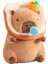 Kapya Bebek Peluş Oyuncak Yastık 30 cm (Yurt Dışından) 1