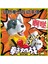 Husky Boks Köpeği Peluş Oyuncak Interaktif El Kuklası Oyuncak Eln Sesli (Yurt Dışından) 1