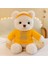23 cm Golf Ayısı Sweatshirt Oyuncak Ayı Bebek Yatıştırıcı Bebek Peluş Oyuncak Hediye (Yurt Dışından) 1