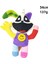 Bobbi Playtime Gülümseyen Hayvan Peluş Oyuncak Heykelcik (Yurt Dışından) 1