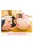 45 cm Taç Şişe Domuz Peluş Oyuncak Bebek Yastık Hediye (Yurt Dışından) 5