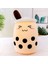 24 cm Sevimli Süt Çay Bardağı Peluş Oyuncak Bebek Yastık Hediye (Yurt Dışından) 1