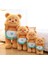 85 cm Sevimli Tereyağı Ayı Peluş Bebek Bebek Yastık Hediye (Yurt Dışından) 3