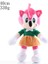 Süper Sonic Peluş Bebek (Yurt Dışından) 1