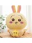 50 cm Usagi Bebek Giy Bebek Peluş Oyuncak (Yurt Dışından) 1