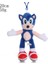 Süper Sonic Peluş Bebek (Yurt Dışından) 1