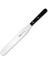 Creme Esnek Pasta Paleti 25 Cm 1