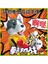 Husky Boks Köpeği Peluş Oyuncak Interaktif El Kuklası Oyuncak Eln Sesli (Yurt Dışından) 1