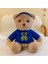 23 cm Golf Ayısı Sweatshirt Oyuncak Ayı Bebek Yatıştırıcı Bebek Peluş Oyuncak Hediye (Yurt Dışından) 1