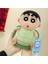 22 cm Crayon Shin-Chan Peluş Oyuncak Bebek Yastık Hediye (Yurt Dışından) 1