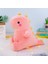 25 cm Yaratıcı Dinozor Peluş Bebek Bebek Yastık Hediye (Yurt Dışından) 1