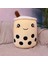24 cm Sevimli Süt Çay Bardağı Peluş Oyuncak Bebek Yastık Hediye (Yurt Dışından) 1