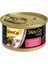 Gimpet Shiny Cat Tavuklu Yengeçli Jöleli Konserve Mama 70GR 1