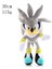 Süper Sonic Peluş Bebek (Yurt Dışından) 1