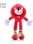 Süper Sonic Peluş Bebek (Yurt Dışından) 1