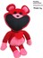 Bobbi Playtime Gülümseyen Hayvan Peluş Oyuncak Heykelcik (Yurt Dışından) 1