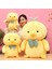 35 cm Moe Duck Peluş Oyuncak Bebek Yastık Hediye (Yurt Dışından) 3