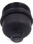 BSP764 Ford Peugeot Citroen için Yağ Filtre Kabı 2S6Q6737AA, 1145964 2