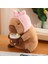 40 cm Sevimli Kapia Peluş Oyuncak Bebek Yastık Hediye (Yurt Dışından) 1