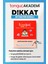 6. Sınıf Şampiyonplus Paket 3