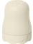 Boheme Baby Bottle Kit Ivory 1