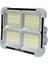 CT-4698 Güneş Enerjili Solar 200W Watt LED Projektör Taşınabilir Sarı Beyaz ve Çakar Işık Lamba 4