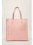 Pembe Ikonik Floral Desenli Küçük Çanta TBSS25FIB071 3